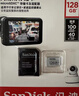 闪迪（SanDisk）128GB TF（MicroSD）内存卡 4K V30 U3 适用于家庭监控及行车记录仪内存卡 坚固耐用 更久录制时长 实拍图