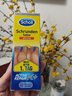 爽健（DrScholl）护足霜加强版脚后跟干裂膏老茧硬皮角质粗糙夏季凉鞋拖鞋露脚神器 德国进口护足霜60ml/支 实拍图