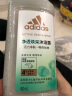 阿迪达斯 （adidas）女士净透焕采沐浴露400ml 补水保湿护肤 排毒抗氧化 有效去角质 实拍图