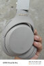 索尼（SONY） WH-1000XM4 头戴式蓝牙耳机 无线智能降噪 1000XM3升级款 WH-1000XM4 铂金银 晒单实拍图