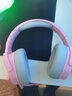西伯利亚（XIBERIA） V13头戴式电脑耳机笔记本台式游戏耳麦吃鸡电竞网吧带麦克风手机耳机带麦 V13粉色猫耳版 (USB7.1声道) 实拍图