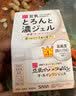 SANA【JD物流 日本直邮】豆乳高保湿抗皱紧致光泽滋养弹力滋润补水 抗皱面霜 N 100g补充装 实拍图