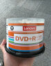 联想（Lenovo）DVD+R 光盘/刻录盘 16速4.7GB 办公系列 桶装50片 空白光盘 实拍图
