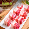龙大肉食 带皮猪五花肉块2斤 冷冻五花酱卤肉烧烤 出口日本级 红烧肉食材  实拍图