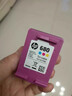 惠普（HP）680原装黑彩套装墨盒 适用hp 2138/2677/3636/3638/3838/3776/3777/3778/4678/5078/5088打印机 实拍图
