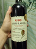 路易拉菲（LOUIS LAFON）法国原酒进口红酒梅洛14度干红葡萄酒750ml单瓶装 实拍图