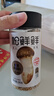 松鲜鲜松茸调味料100g【减钠29% 0添加】可代替盐鸡精味精煲汤炒菜调味 实拍图