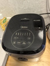 美的（Midea）电饭煲5升大容量 家用3-4-5-8-10个人多功能微压电饭锅  IH电磁加热 一级能效 精铁球釜煮粥饭锅 4L 【喷香柴火饭 IH立体加热】 实拍图