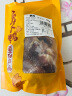 屋下鹅 鹅肫 750g/袋 冷冻 散养 农家散养大白鹅鹅肉肫鹅胗鹅肉新鲜大鹅 实拍图