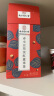南同四海同仁堂 红豆薏米茶 赤小豆芡湿麦茶 祛男女养生茶包气泡水喝重的  实拍图