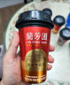 蘭芳園 LAN FONG YUEN 香港兰芳园正宗港式牛乳奶茶280ml*6杯装 实拍图