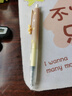 百乐（PILOT）针管式细钢珠中性笔签字笔小针管学习办公文具 BLLH20C5-R HI-TEC-C 红色 0.5mm 单支装 实拍图