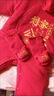 优娜逗婴儿衣服秋冬季加厚连体衣宝宝棉服外套喜庆红色过年新年满月百天 定制-满月送福帽+公仔袜-加厚冬款 52cm 52码适合3-6斤左右 实拍图