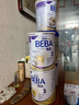 雀巢（Nestle）BEBA 适度水解奶粉 婴幼儿奶粉 3段800g 1~3岁 贝巴 EXPER HA 实拍图