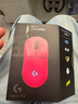 罗技（G）gpw4朱雀/gpw四代鹰眼无线游戏鼠标电竞狗屁王四代人体工学双模机械轻量化鼠标礼物送男友 GPW4代朱雀粉+白色防滑贴 实拍图