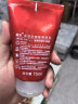 高夫（gf）赤道防晒酷爽凝乳SPF45+PA+++75ml（男士户外防晒霜）高倍防晒霜 实拍图