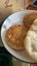 【100克大月饼】老五仁多口味天然大个五仁月饼中秋月饼独立包装 两种口味混合装 100g大月饼*30个 实拍图