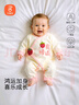 贝瑞加（Babyprints）宝宝连体衣婴儿纯棉秋冬连身哈衣柔软舒适A类百天衣服 莓烦恼66 实拍图