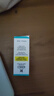 科颜氏（Kiehl's）精准净痘精华15ml 液体隐形痘痘贴水杨酸 生日礼物 实拍图