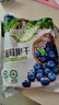 九鑫山珍有机蓝莓果干A级大颗粒独立小包装伊春特产山珍蓝莓干休闲零食 伊春有机 500g*1袋 大颗粒蓝莓干 实拍图