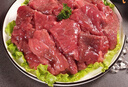 恒都 国产火锅嫩牛肉150g*3生鲜牛肉 火锅食材 煎炒烧烤 实拍图