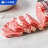 小牛凯西菲力整切调理牛排套装含酱包600g原肉整切牛扒阿根廷牛肉 实拍图
