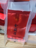 华源茶业 红茶组合 金骏眉 正山小种 滇红 祁门红茶 茶叶盒装600g 实拍图