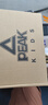 匹克（PEAK）儿童跑步鞋春秋款童鞋运动鞋中大童密网跑鞋儿童跑步鞋子防滑耐磨 实拍图