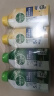 滴露（Dettol）洗衣机清洗剂机槽清洁250ml柠檬*2瓶+松木*2瓶滚筒除垢杀菌除霉 实拍图