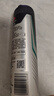 舒耐男士爽身香体喷雾 冰魄激爽150ml 长效干爽净味 (包装随机) 实拍图