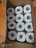 舒洁（Kleenex）卷纸整箱批发4层136g*24卷卫生纸商场厕纸酒店同款 实拍图