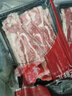 宅鲜汇肥牛卷原切牛肉卷火锅牛肉片安格斯肥牛片烤肉食材谷饲澳洲m3肥牛 原切肥牛片5盒 [煎烤推荐]1000g 实拍图