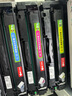 彩格CF511A蓝色204A硒鼓专业版 适用惠普m154a硒鼓hp Color LaserJet Pro m180n m181fw m154nw打印机510xl墨粉盒 实拍图