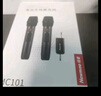 纽曼MC17 充电无线手持麦克风话筒一拖二U段接收器家庭KTV唱歌演讲舞台会议户外娱乐K歌音箱音响通用 实拍图