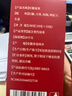 南同四海同仁堂红糖姜茶大姨妈独立包装红枣桂圆枸杞补气血热饮养生茶泡水 实拍图