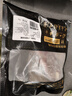 鲜京采甄选&Teys 澳洲原切金钱腱2斤 台规C腱五花趾腱子芯 京东自有品牌 实拍图