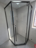 东鹏（DONGPENG）淋浴房一字型极窄家用卫生间浴室干湿分离隔断洗澡间浴屏PTB11 注：标配8mm钢化玻璃 宽度＞1.7米为2固一活 实拍图
