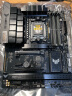华硕TUF GAMING B650-PLUS WIFI主板 支持 CPU 7800X3D/7700X/7600X (AMD B650/socket AM5) 实拍图