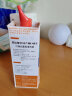 菲丝摩尔洗鼻器鼻炎喷剂儿童海盐水婴儿洗鼻水成人生理海水鼻腔护理清洗器 高渗型135ml（成人及2岁儿童+） 实拍图