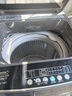 长虹全自动洗衣机家用大容量洗烘一体机 波轮洗脱一体机 强力热烘干 桶自洁仿生手搓商用酒店洗衣店用 20公斤 智能风干+强动力电机 实拍图