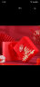 TaTanice礼盒 礼物盒礼品包装盒子商务礼品盒中国年中号 实拍图
