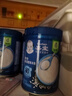 嘉宝（GERBER）婴幼儿高铁米粉维C加铁原味宝宝辅食米糊250g6-12个月 100%真验厂 实拍图