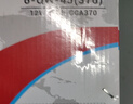 骆驼(CAMEL)汽车电瓶蓄电池6-QW-45(2S) 12V  以旧换新 上门安装 实拍图