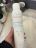 雅漾（Avene）补水喷雾300ml*3瓶 保湿护肤水爽肤柔肤水 女男礼盒装生日礼物女 实拍图