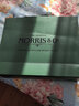 寐（MINE）Morris&Co新疆长绒棉四件套纯棉印花全棉床品套件 布鲁斯 布鲁斯 1.5米 床单款 （被套200*230cm） 实拍图