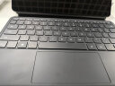 HUAWEI MateBook E Go 2023款华为二合一笔记本平板电脑 2.5K护眼全面屏办公16+1TB WIFI 星云灰+灰键盘 实拍图