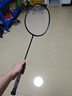 的幸均衡之刃超轻羽毛球拍全碳素纤维羽毛球耐打初学者新手耐用单拍 均衡之刃-星耀黑（5U） 质保30磅（已穿线+两个手胶） 实拍图