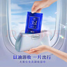 舒蔻Silcot尤妮佳3效合1刺梨果卸妆湿巾保湿免洗深层清洁一次性独立包装40片 实拍图