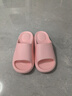 朴西胶囊凉拖鞋轻便舒适浴室不易滑情侣家居室内凉拖鞋男女一字拖 翻糖粉 37-38 实拍图