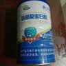 茵宝莱高蛋白中老年营养品氨基酸高钙高蛋白老年人补充营养奶粉术后恢复 【1大罐】1公斤/大容量/新鲜日期 实拍图